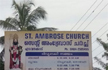 Alleged appearance of Mary attracts crowds in Kerala church